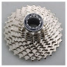 Кассета Shimano 105, R7000 11ск, 11-28 - Кассета Shimano 105, R7000 11ск, 11-28