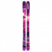 Горные лыжи Armada ARV 84 MadSteez без креплений (2026) Горные лыжи Armada ARV 84 MadSteez без креплений (2026)