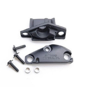 Диафрагма расширительного бачка c крышкой и болтами, для Shimano ST-R9120, правая сторона 