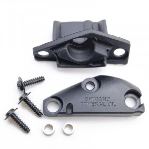 Диафрагма расширительного бачка c крышкой и болтами Shimano для ST-R9120 правая сторона 