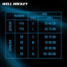 Раковина Well Hockey с бандажом и фиксаторами гамаш 3-in1 YTH - Раковина Well Hockey с бандажом и фиксаторами гамаш 3-in1 YTH