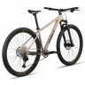 Велосипед Aspect Aria 29" бежевый рама: M (2026) - Велосипед Aspect Aria 29" бежевый рама: M (2026)