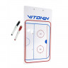 Доска хоккейная тактическая Vitokin 44x23 см - Доска хоккейная тактическая Vitokin 44x23 см