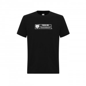 Футболка Terro черная 
