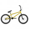 Велосипед Haro Boulevard 20.75" желтый (2021) - Велосипед Haro Boulevard 20.75" желтый (2021)