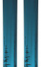 Горные лыжи Atomic N Mavertick 86 C Black/Blue (2022) - Горные лыжи Atomic N Mavertick 86 C Black/Blue (2022)