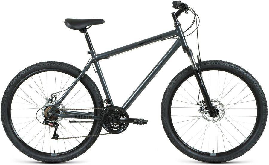 Велосипед altair mtb ht 29 2. 0 disc. Велосипед altair 29 disc. Велосипед форвард альтаир 2. Mtb ht 29 2.