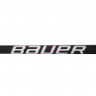 Клюшка Bauer Proto2 Grip S25 INT black (1065321) flex 55 - Клюшка Bauer Proto2 Grip S25 INT black (1065321) flex 55