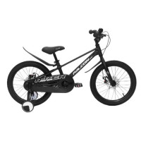 Велосипед Falcon Bike River 18" черный матовый (2025)