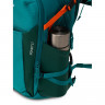 Рюкзак Kanrock Moveit 17 sea green - Рюкзак Kanrock Moveit 17 sea green