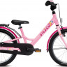 Велосипед Puky Youke 18 4364 pink розовый - Велосипед Puky Youke 18 4364 pink розовый