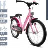 Велосипед Puky YOUKE 18 4364 pink розовый - Велосипед Puky YOUKE 18 4364 pink розовый