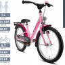 Велосипед Puky Youke 18 4364 pink розовый - Велосипед Puky Youke 18 4364 pink розовый