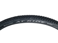 Покрышка Continental AT RIDE, 28 x 1.6, 42-622, чёр./чёр. Puncture ProTection – 3/84 TPI – E25, SL
