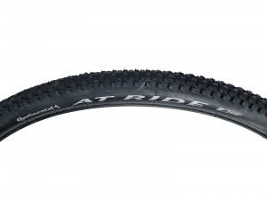 Покрышка Continental AT RIDE, 28 x 1.6, 42-622, чёр./чёр. Puncture ProTection – 3/84 TPI – E25, SL 