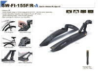 Крылья Sunnywheel SW-FI-155F/R-A 26"-29" на двухподвес, быстросъёмные