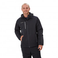 Куртка Bauer Supreme Lightweight Jacket SR black (1056586)