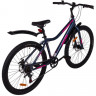 Велосипед Acid Q 770 D 27.5" gray/pink рама: 14.5" (2025) - Велосипед Acid Q 770 D 27.5" gray/pink рама: 14.5" (2025)