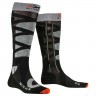 Носки X-Socks Ski Control 4.0 anthracite melange/stone grey melange G037 - Носки X-Socks Ski Control 4.0 anthracite melange/stone grey melange G037