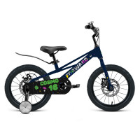 Велосипед Forward Cosmo 14 темно-синий (2023)
