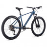 Велосипед Aspect Nickel Elite 27.5" синий рама: S (16") (2025) - Велосипед Aspect Nickel Elite 27.5" синий рама: S (16") (2025)