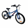 Велосипед Stels Pilot-230 V 20" Z010 (м) синий рама: 11" (2025) - Велосипед Stels Pilot-230 V 20" Z010 (м) синий рама: 11" (2025)