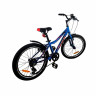 Велосипед Stels Pilot-230 V 20" Z010 (м) синий рама: 11" (2025) - Велосипед Stels Pilot-230 V 20" Z010 (м) синий рама: 11" (2025)