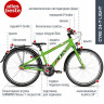 Велосипед Puky CYKE 24-7 LIGHT 4772 kiwi салатовый - Велосипед Puky CYKE 24-7 LIGHT 4772 kiwi салатовый