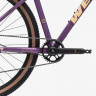 Велосипед Welt Monza 3.0 HD 29" elegant purple рама: L (20") (2025) - Велосипед Welt Monza 3.0 HD 29" elegant purple рама: L (20") (2025)