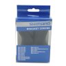 Кожухи ручек Shimano Ultegra Di2 ST-R8050, пара, Y0E298010 - Кожухи ручек Shimano Ultegra Di2 ST-R8050, пара, Y0E298010