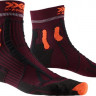Термоноски X-Socks Trail Run Energy Sunset orange/opal black (2021) - Термоноски X-Socks Trail Run Energy Sunset orange/opal black (2021)