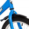 Велосипед Foxx YT 20" синий (2026) - Велосипед Foxx YT 20" синий (2026)