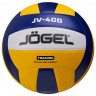 Мяч волейбольный тренировочный Jögel JV-400 (BC23) 1/40 - Мяч волейбольный тренировочный Jögel JV-400 (BC23) 1/40