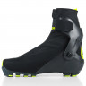 Лыжные ботинки Fischer Speedmax 7 Skate (S10025) - Лыжные ботинки Fischer Speedmax 7 Skate (S10025)