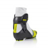 Лыжные ботинки Fischer Carbonlite Skate WS (S11523V) - Лыжные ботинки Fischer Carbonlite Skate WS (S11523V)