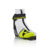 Лыжные ботинки Fischer Carbonlite Skate WS (S11523V) - Лыжные ботинки Fischer Carbonlite Skate WS (S11523V)