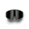 Маска горнолыжная WhiteLab ES2 Olive Green - Маска горнолыжная WhiteLab ES2 Olive Green