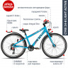 Велосипед Puky CYKE 24-8 LIGHT ACTIVE 4473 blue голубой - Велосипед Puky CYKE 24-8 LIGHT ACTIVE 4473 blue голубой