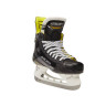 Коньки Bauer Supreme M4 S22 SR FIT2 (1060306) - Коньки Bauer Supreme M4 S22 SR FIT2 (1060306)