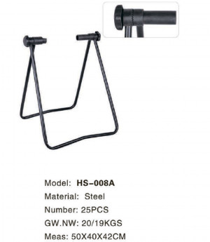 Стойка для велосипеда универсальная складная TBS HS-008A (заднее, переднее колесо) 27.5-29&quot; 