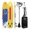 Сапборд Prime Sup Discovery yellow 12'2" x 34" x 6" - Сапборд Prime Sup Discovery yellow 12'2" x 34" x 6"