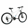 Велосипед Welt Floxy 2.0 HD 27 promo White рама: 15" (2023) - Велосипед Welt Floxy 2.0 HD 27 promo White рама: 15" (2023)