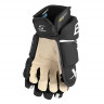 Перчатки Bauer Supreme M5 Pro S23 INT black/white (1061900) - Перчатки Bauer Supreme M5 Pro S23 INT black/white (1061900)
