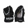 Перчатки Bauer Supreme Ultrasonic S21 JR black/white (1058650) - Перчатки Bauer Supreme Ultrasonic S21 JR black/white (1058650)