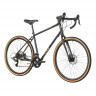 Велосипед Foxx Grit 700C черный рама: 22" (2026) - Велосипед Foxx Grit 700C черный рама: 22" (2026)