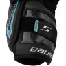 Налокотники Bauer Supreme Fuse S26 INT (1067143) - Налокотники Bauer Supreme Fuse S26 INT (1067143)