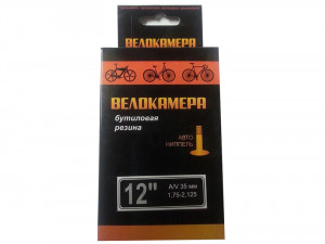 Камера бутиловая Sunchase 12x1.75/2.125 A/V 90°, в цветной коробочке 