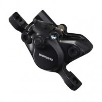 SHIMANO Калипер диск. тормоза ALTUS BR-MT200 без троса