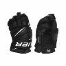 Перчатки Bauer Vapor 2X Pro S20 JR black/white (1056525) - Перчатки Bauer Vapor 2X Pro S20 JR black/white (1056525)