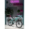 Велосипед Welt Floxy 1.0 HD 26 (рама: 15") Light Green (Демо-товар, состояние идеальное) - Велосипед Welt Floxy 1.0 HD 26 (рама: 15") Light Green (Демо-товар, состояние идеальное)